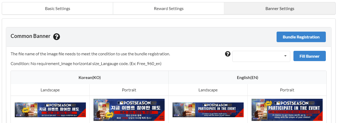Offerwall settings - Hive Developers