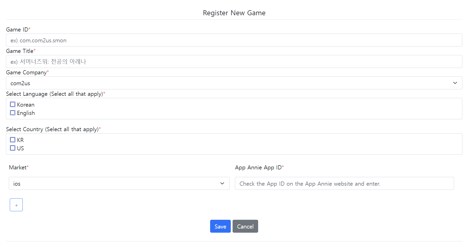 [EN]Register new game
