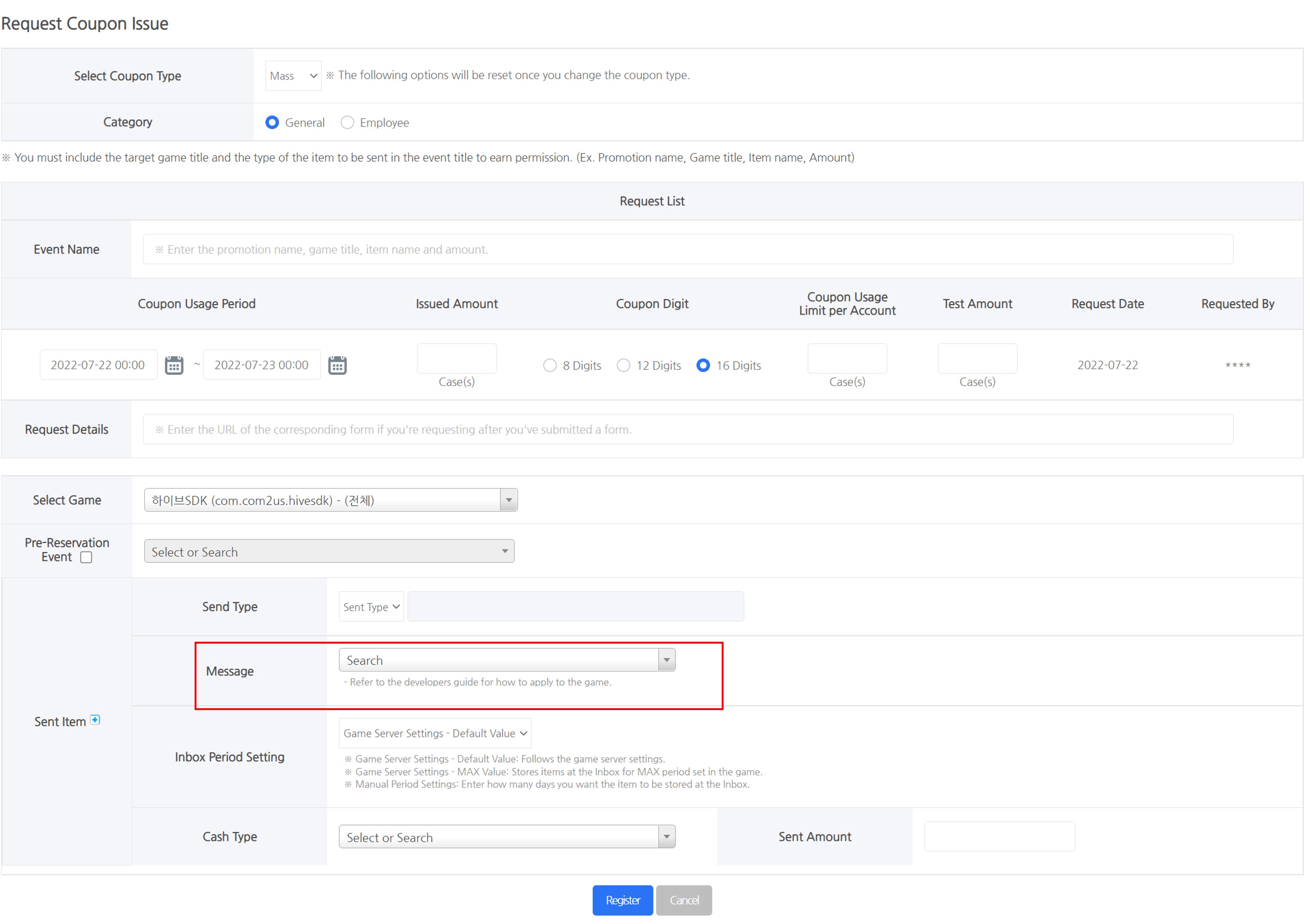 Item sent message - Hive Developers
