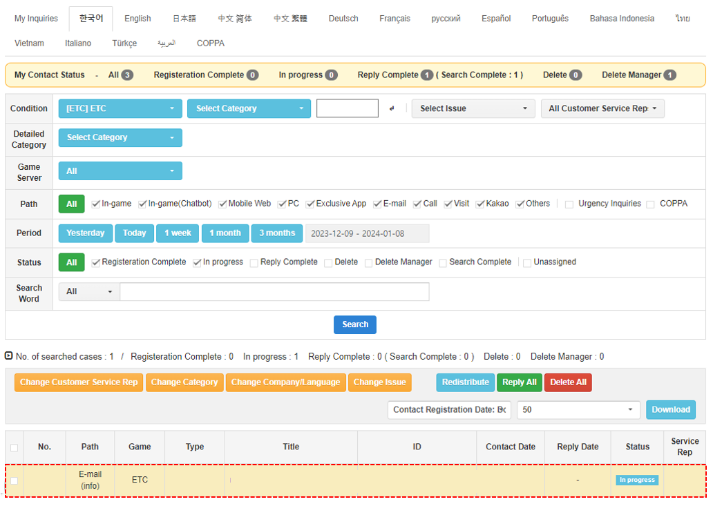 Register new email account - Hive Developers