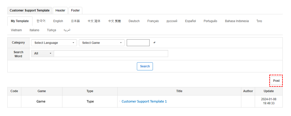 Response templates - Hive Developers