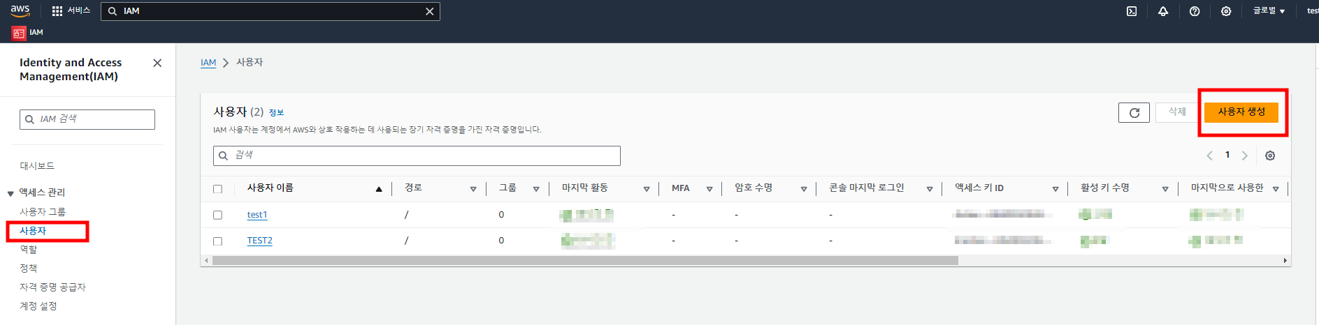 Kms authentication info preparation guide - Hive Developers