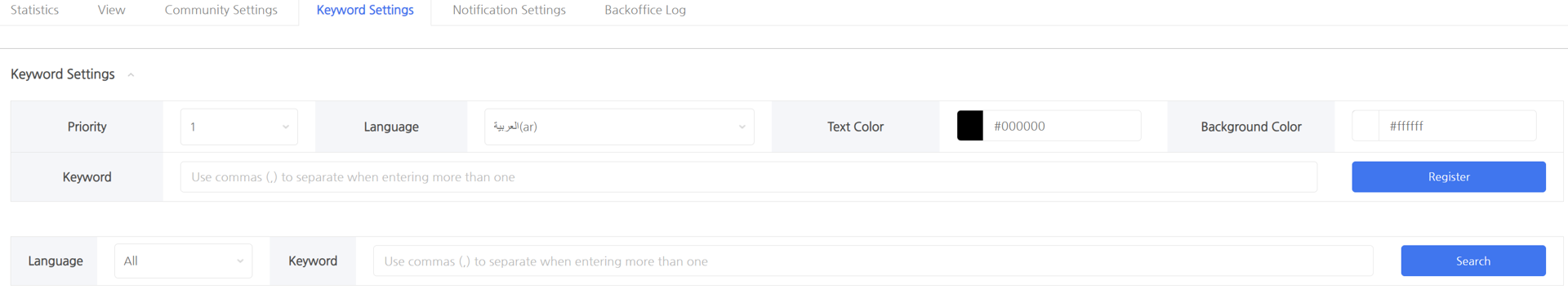 Keyword monitoring system guide - Hive Developers