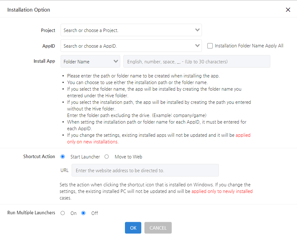 App management - Hive Developers