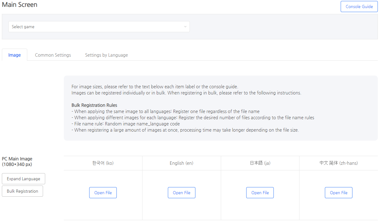 Main screen - Hive Developers